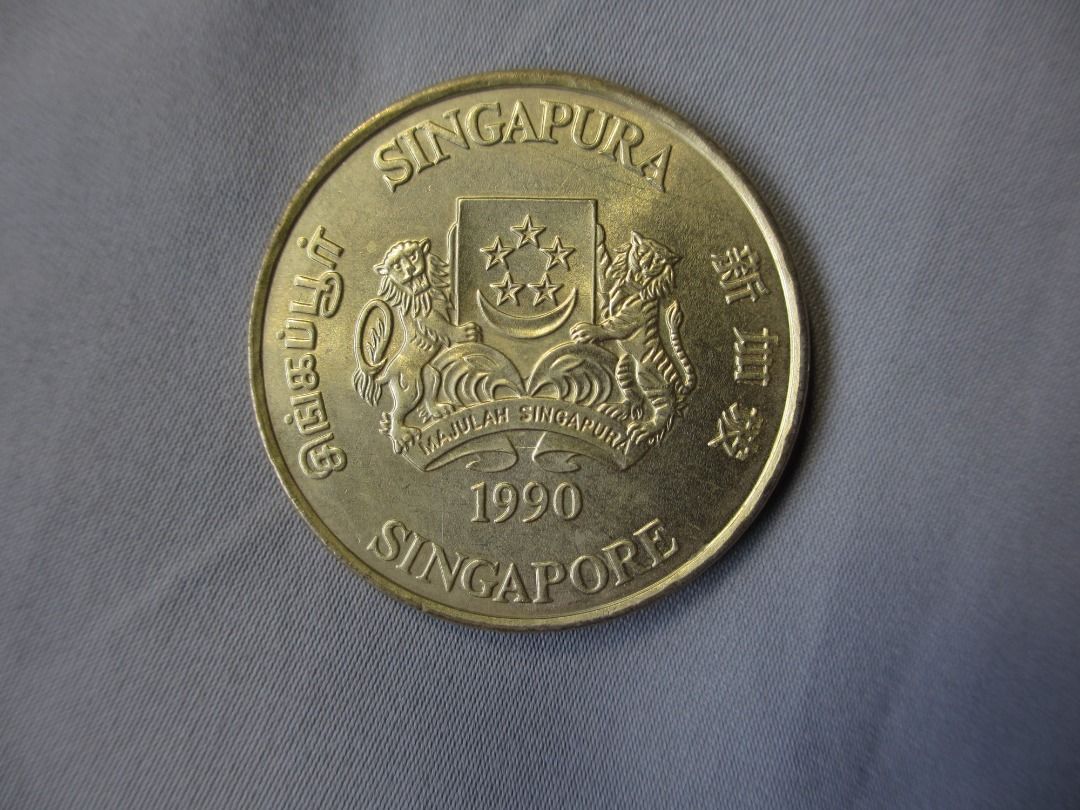 Singapore Nation 25 Years independent Commemorative Coin Old Coin Currency  新加坡独立25周年纪念币硬币5元硬币, Hobbies & Toys, Memorabilia & Collectibles, Currency on  Carousell