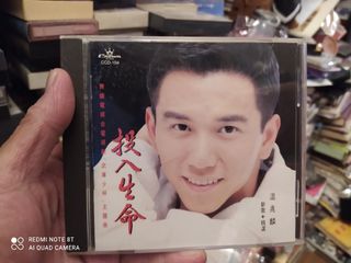 （分類：）位於 。 由 mic72938 提交（商品編號 1245392090，圖片 1）。簡介： 。