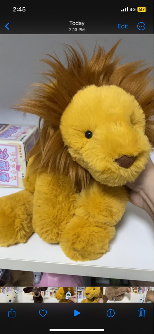 Jellycat 2025 lion smudge