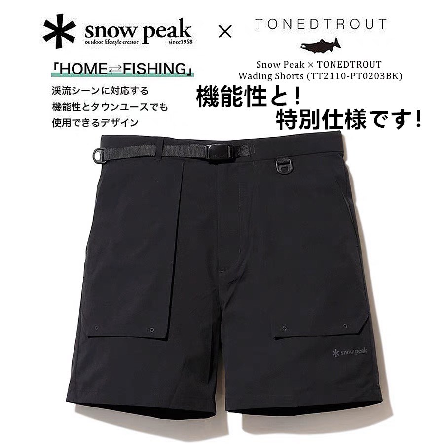 Snow Peak × TONEDTROUT Wading Shorts S - ショートパンツ