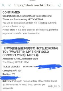 （分類：）位於 。 由 macy_tt 提交（商品編號 1245388911，圖片 1）。簡介： 。