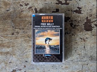 「電影威鯨闖天關：電影原聲帶」錄音帶專輯（SONY MUSIC、1993年、Free Willy）—古物舊貨、懷舊古道具、復古擺飾、早期民藝、錄音帶收藏