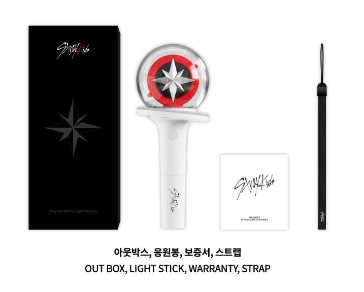 Stray Kids Official Lightstick ver 2 - Collectibles & Hobbies