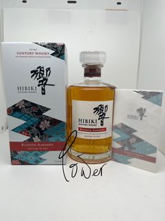 日版山崎2023 限量版Yamazaki 2023 limited edition 日本威士忌