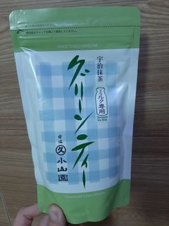 Sweetened Matcha Powder for Matcha Latte (Marukyu Koyamaen Sweetened Matcha)
