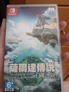 （分類：）位於 。 由 lne1998 提交（商品編號 1245254452，圖片 1）。簡介： 。