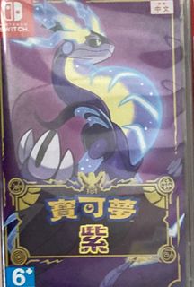 （分類：）位於 。 由 qoozee 提交（商品編號 1245239590，圖片 1）。簡介： 。