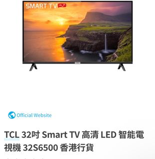 （分類：）位於 。 由 tsunamichiu 提交（商品編號 1245389111，圖片 1）。簡介： 。