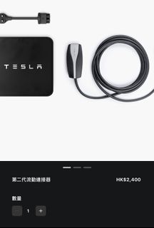 （分類：）位於 。 由 tomjar 提交（商品編號 1245358135，圖片 1）。簡介： 。