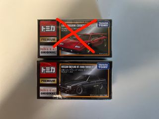 （分類：）位於 。 由 t0mica 提交（商品編號 1242814942，圖片 1）。簡介： 。