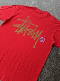 Trade in stussy vintage basic signature