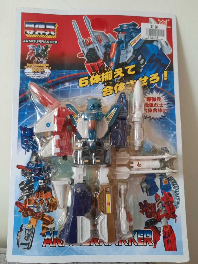 Transformers combiner G1 Liokaiser KO, Hobbies & Toys, Toys & Games on