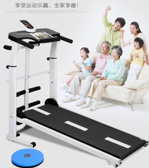 Weight loss walking machine outlet