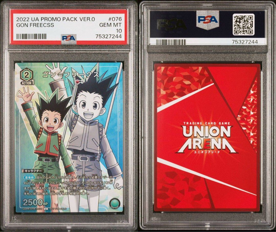 amazing rare pokemon cards Pokmon Trading Card Game: Ranking the New Amazing Rares