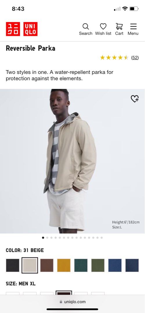 Parka 2025 reversible uniqlo