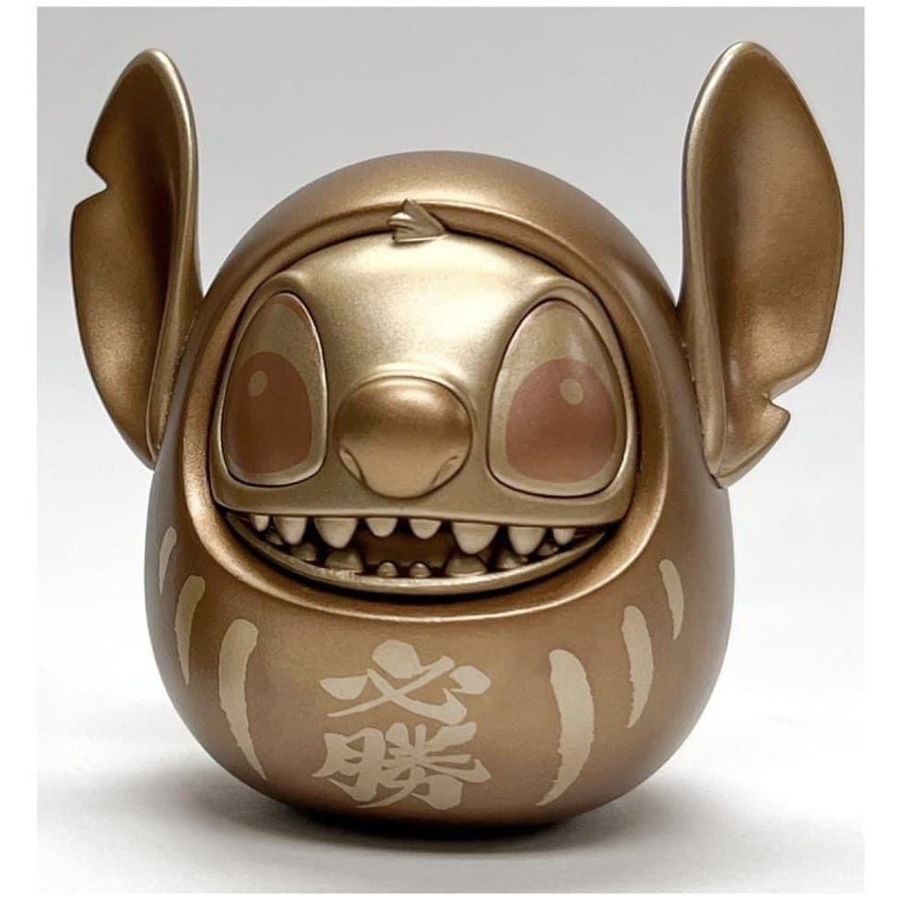 URDU Disney Stitch, Hobbies & Toys, Toys & Games on Carousell