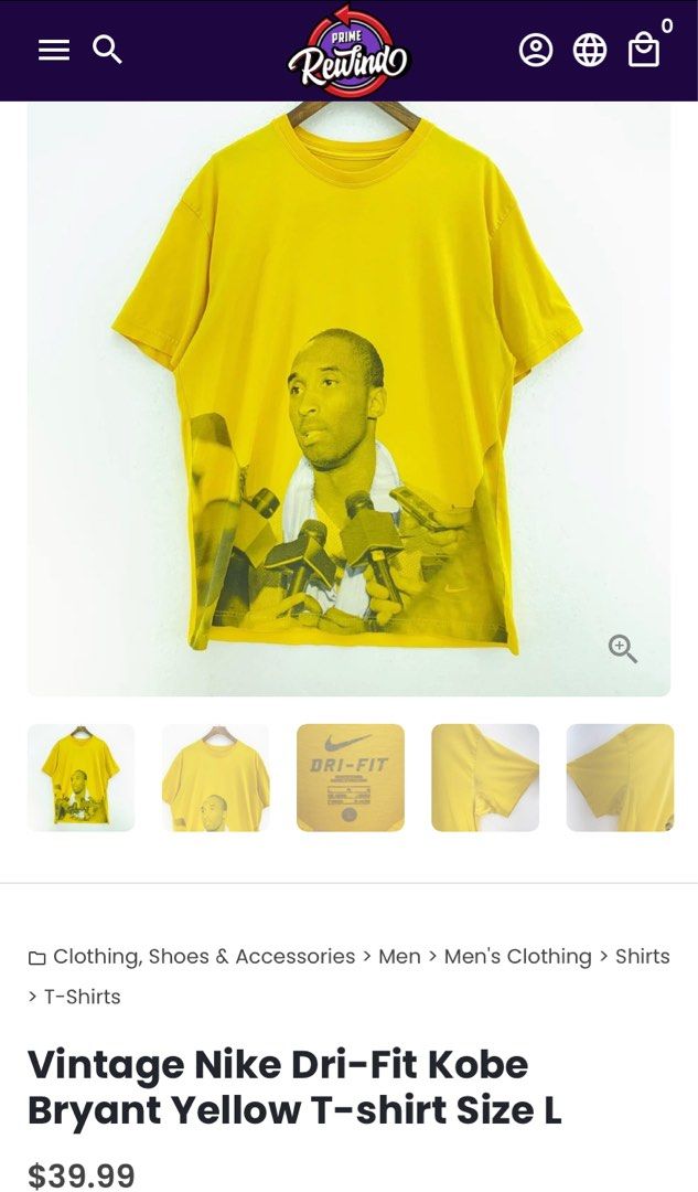RARE Nike Kobe Bryant The Interview Yellow Short Sleeve T Shirt Medium