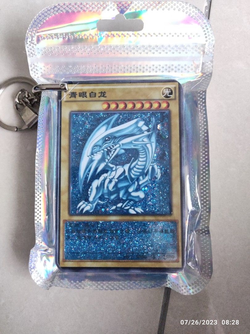 Yugioh keychain, Hobbies & Toys, Toys & Games on Carousell Yugioh keychain, Hobbies & Toys, Toys & Games on Carousell
