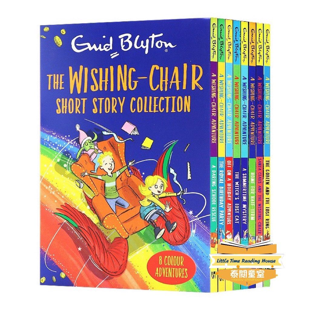 🚚包郵價💰169｜The Wishing Chair Short Story Collection 飛天魔椅 ...