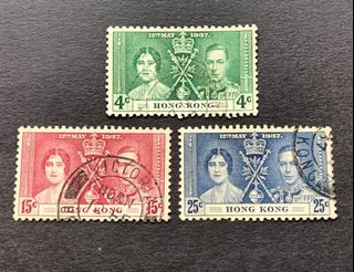 1937 Hong Kong HK stamps coronation of KGVI