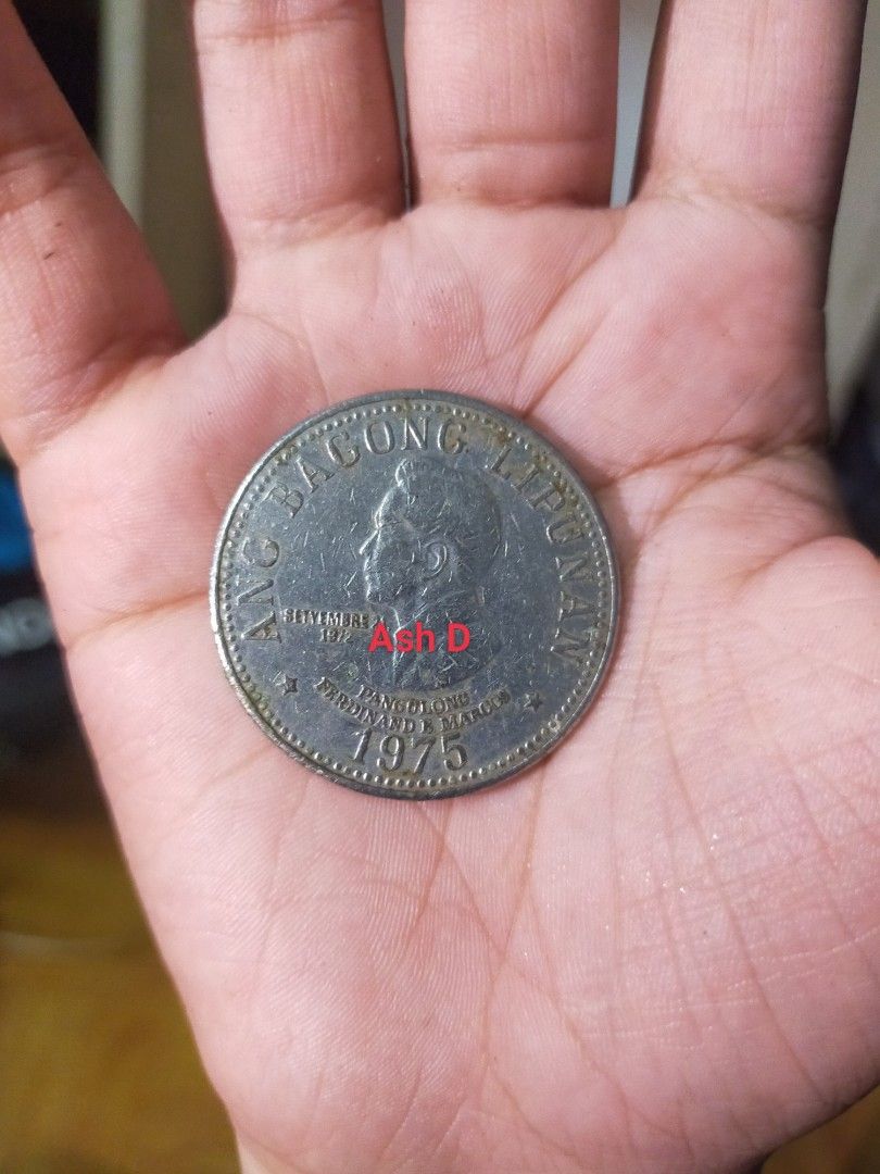 1975 Philippine 5 Peso Coin Marcos Era On Carousell 1975-philippine-5-peso-coin-marcos-era-on-carousell