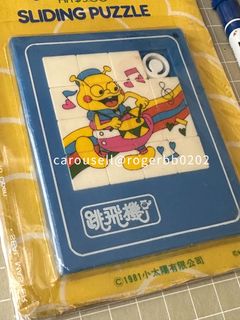 （分類：）位於 。 由 rogerbb0202 提交（商品編號 1245460545，圖片 1）。簡介： 。