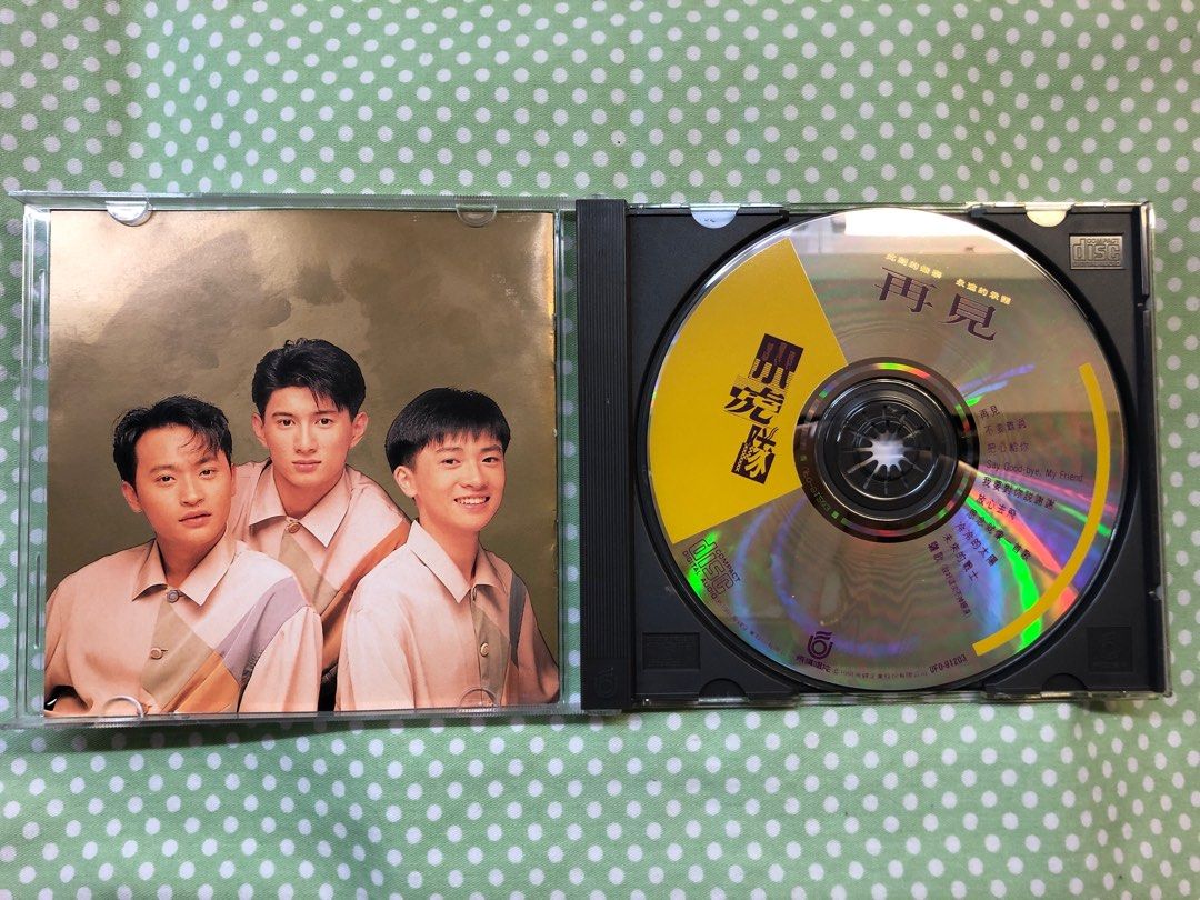 小虎隊　香港盤CD アジアボックス 小虎隊 香港盤CD アジアボックス JOOX