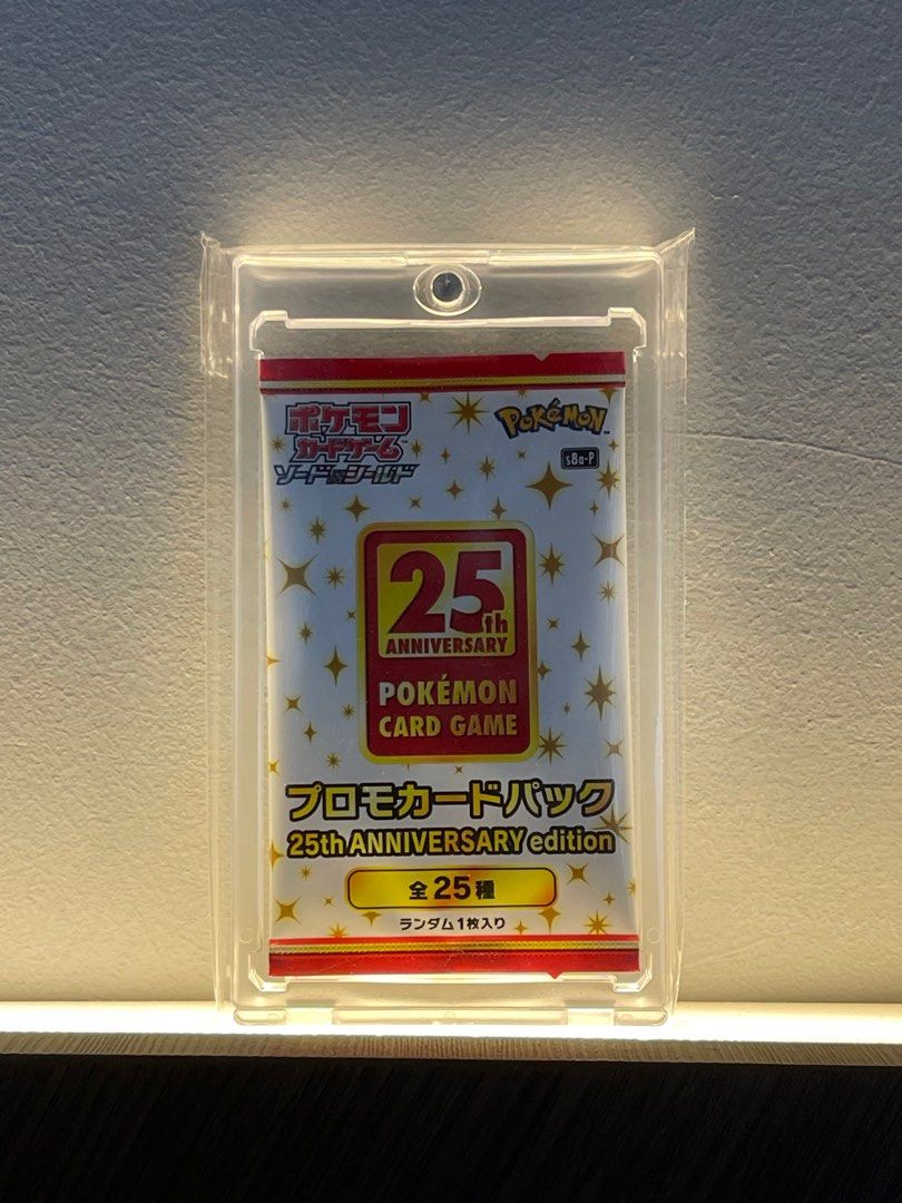 pokemon 25th anniversary card sleeves Pokmon TCG: Pokmon Celebration White Card Sleeves (65 Sleeves)