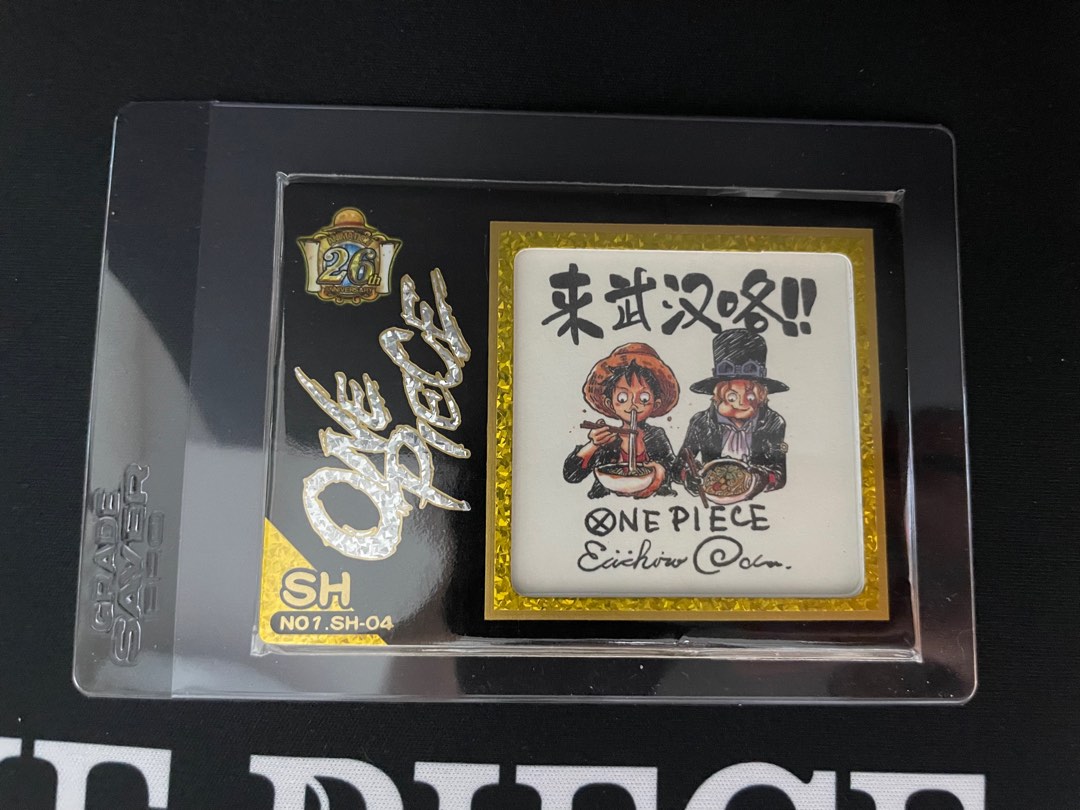 26th Anniversary One Piece CCG, Hobbies & Toys, Toys & Games on Carousell