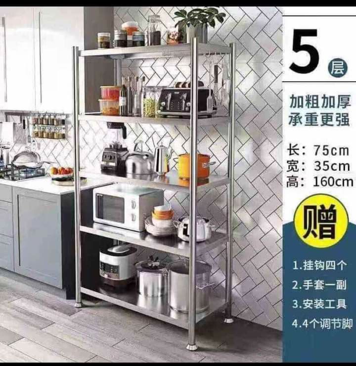 5 layer stainless rack (Category: Shelves, Cabinets & Racks) located in Manila. Submitted by saguittarian06 (Listing ID 1245501197, Image 1). Description: 1850php :5 LAYERS STAINLESS RACK❗ BEST SELLER😍 Dimensions: 75x35x160cm multi-function storage - multi-layer kitchen equipment storage - metal rack for plants - home storage organizer - storage organization - kitchen storage rack - microwave oven storage rack - metal rack storage - home storage