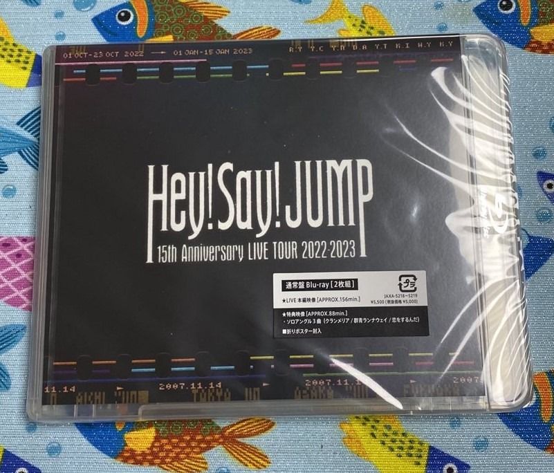 全套$700) Hey! Say! JUMP 15th Anniversary LIVE TOUR 2022-2023 日版