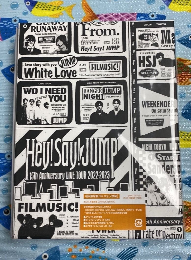 全套$700) Hey! Say! JUMP 15th Anniversary LIVE TOUR 2022-2023 日版