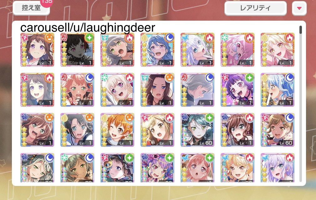 GLOBAL/EN] [INSTANT] 54000+ Stars BanG Dream Girls Band Party Bandori –  Skye1204 Gaming Shop