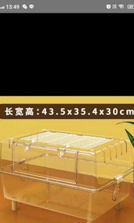 （分類：）位於 。 由 sisterstop 提交（商品編號 1245469851，圖片 1）。簡介： 。