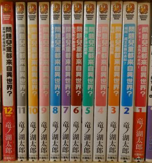 （分類：）位於 。 由 ar_h0 提交（商品編號 1245591692，圖片 1）。簡介： 。