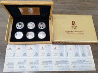 珍貴 2008 北京奧運 第29屆奧林匹克運動會紀念銀幣 一套6枚 每枚重1盎司 純銀999 限量 盒證全