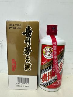 （分類：）位於 。 由 adelaidely 提交（商品編號 1245517137，圖片 1）。簡介： 。