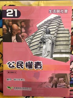 （分類：）位於 。 由 anlolo 提交（商品編號 1245513970，圖片 1）。簡介： 。