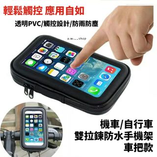 由 a.w.__shop (刊登 ID 1245427796，圖片 1) 提交，位於 的 (類別：)，說明：。