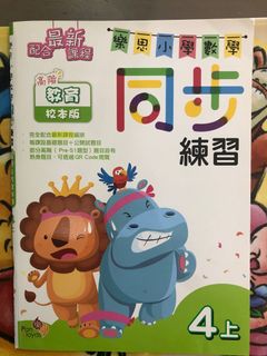 （分類：）位於 。 由 anlolo 提交（商品編號 1245511953，圖片 1）。簡介： 。