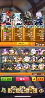 （分類：）位於 。 由 usjusj 提交（商品編號 1245432355，圖片 1）。簡介： 。