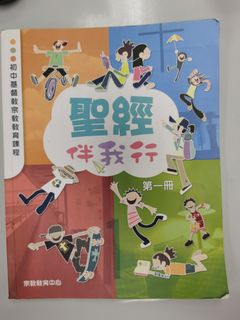 （分類：）位於 。 由 sususuyl 提交（商品編號 1245427860，圖片 1）。簡介： 。