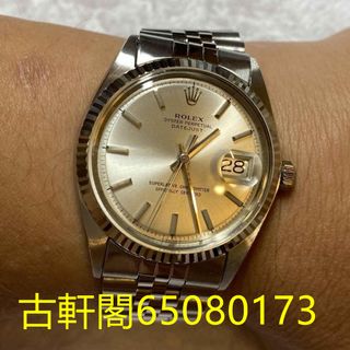 （分類：）位於 。 由 jyge-hk 提交（商品編號 1245452959，圖片 1）。簡介： 。