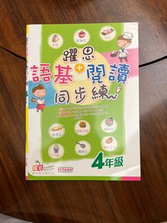 （分類：）位於 。 由 Sam21726 提交（商品編號 1245569356，圖片 1）。簡介： 。