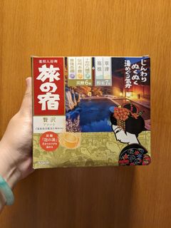 （分類：）位於 。 由 etsukoching 提交（商品編號 1245557876，圖片 1）。簡介： 。