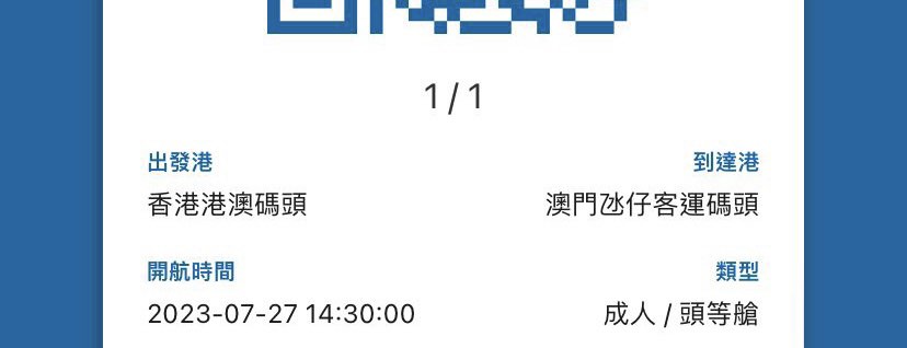 （分類：）位於 。 由 winsy2018 提交（商品編號 1245471261，圖片 1）。簡介： 。