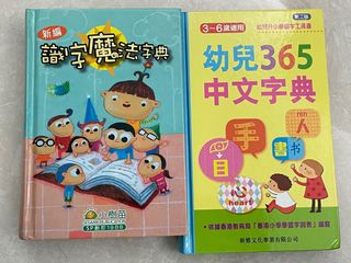 （分類：）位於 。 由 mm2ma 提交（商品編號 1245491682，圖片 1）。簡介： 。