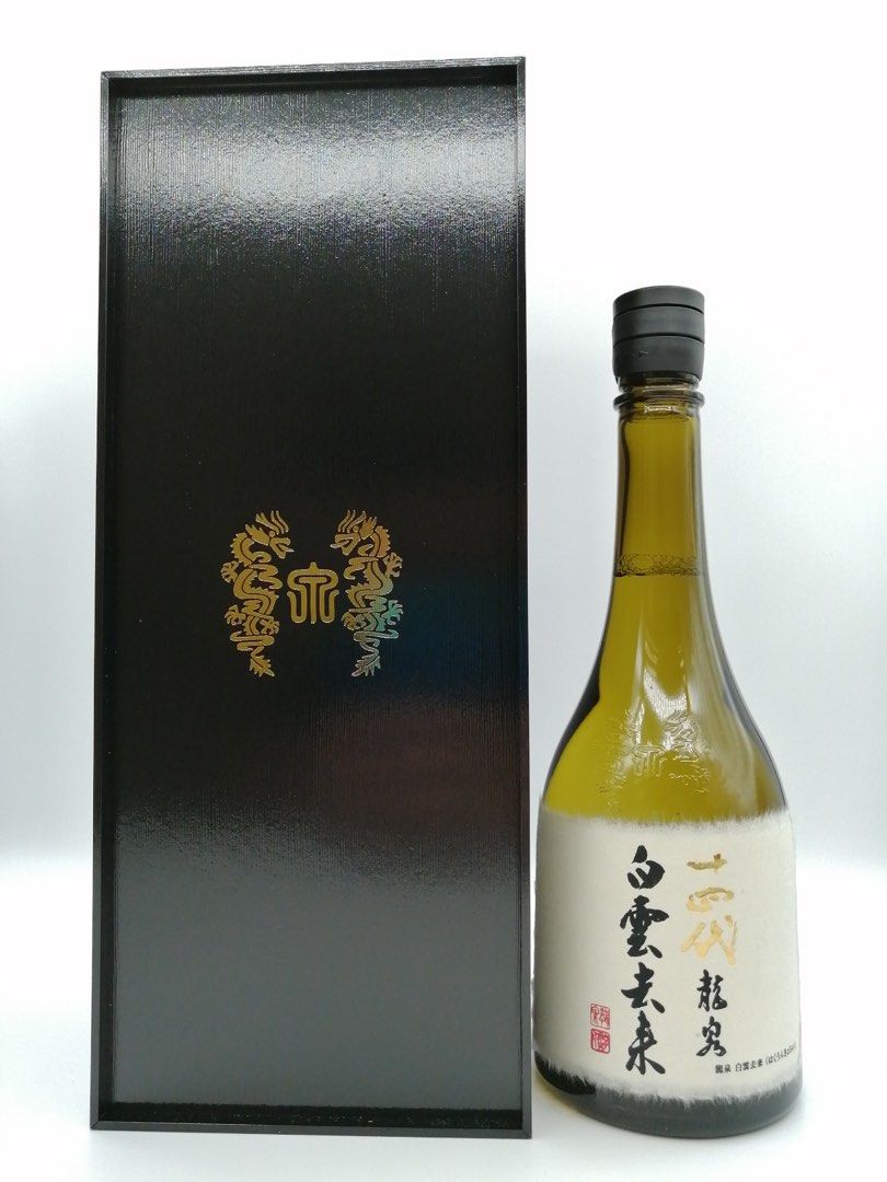 激安セール】 白雲去来 十四代 空瓶 2023 日本酒 - daloon.com
