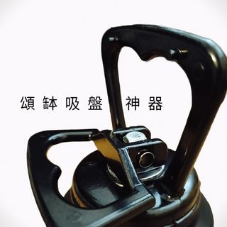 （分類：）位於 。 由 be.torroom 提交（商品編號 1245507550，圖片 1）。簡介： 。