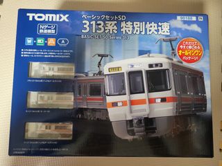 （分類：）位於 。 由 4sjchayu 提交（商品編號 1245500619，圖片 1）。簡介： 。